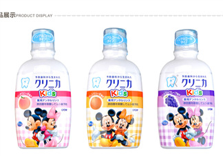 兒童漱口水可以用嗎？兒童可以用漱口水嗎？