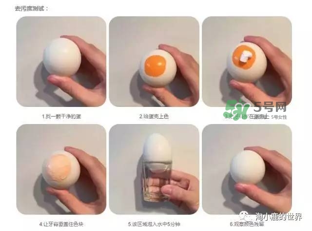 splat牙膏怎么樣？斯普雷特splat牙膏各色功效