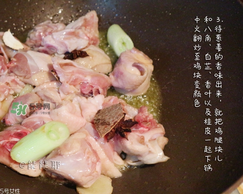 啤酒雞的做法 最正宗的做法 啤酒雞的做法 最正宗的做法