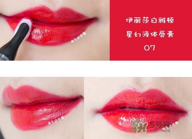 防脫妝妝容怎么畫(huà) 出汗也不會(huì)怕