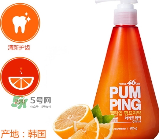 lg按壓式牙膏怎么樣？lg按壓式牙膏哪個(gè)顏色好用