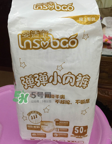 嬰適寶拉拉褲怎么樣？嬰適寶紙尿褲怎么樣？