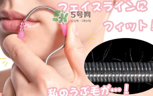 cogit臉部除毛器怎么樣？cogit美肌臉部除毛器怎么用