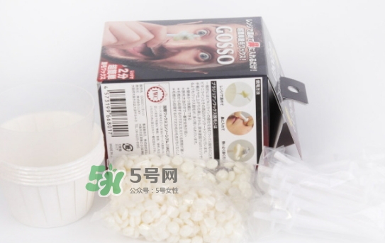 gosso脫鼻毛器怎么樣？gosso脫鼻毛器怎么用？
