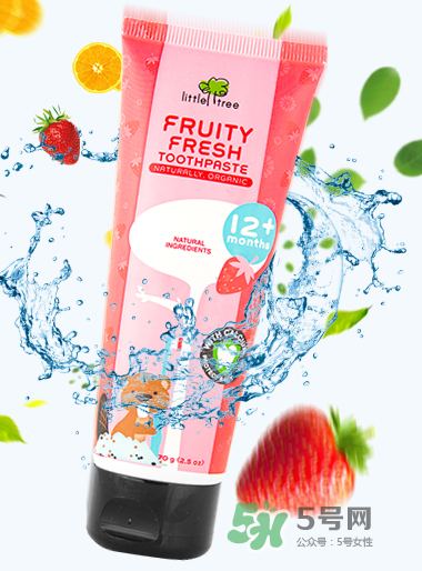 英國(guó)小樹苗牙膏怎么樣？英國(guó)小樹苗牙膏好用嗎？
