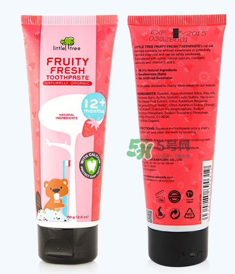 英國(guó)小樹苗牙膏怎么樣？英國(guó)小樹苗牙膏好用嗎？