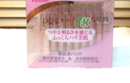 嘉娜寶玻尿酸美容液怎么樣？嘉娜寶玻尿酸美容液怎么用