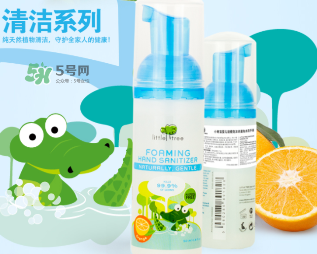 英國小樹苗英國沒有嗎？英國小樹苗官網(wǎng)地址是什么