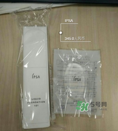 ipsa硅膠粉撲多少錢？ipsa硅膠粉撲用哪一面