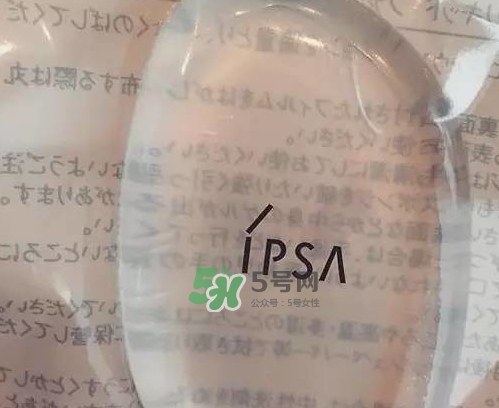 ipsa硅膠粉撲多少錢？ipsa硅膠粉撲用哪一面