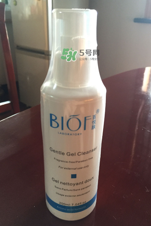 百悅膚產(chǎn)品怎么樣？百悅膚產(chǎn)品好用嗎？