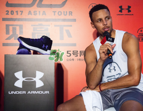 2017庫里亞洲行成都站上腳穿的球鞋是什么型號(hào)？