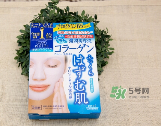 高絲膠原蛋白面膜怎么樣？高絲膠原蛋白面膜功效