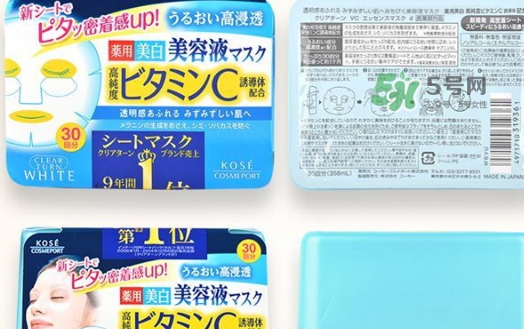 高絲膠原蛋白面膜怎么樣？高絲膠原蛋白面膜功效