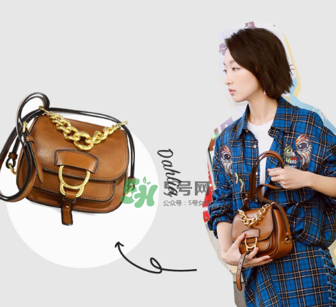 miumiu馬鞍包尺寸多大？miumiu馬鞍包尺寸有幾種？