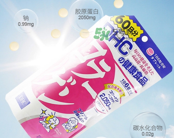 dhc膠原蛋白片怎么吃？dhc美肌膠原蛋白片服用方法