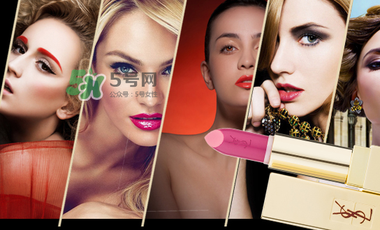 ysl圣羅蘭口紅有小樣嗎？ysl口紅小樣多少錢？