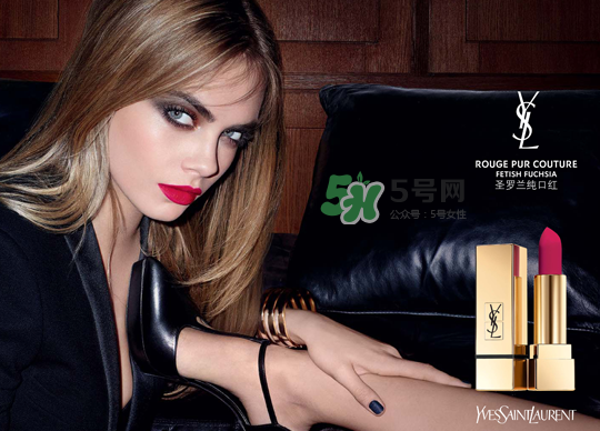 ysl圣羅蘭口紅有小樣嗎？ysl口紅小樣多少錢？