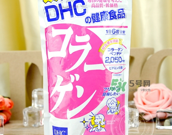 dhc膠原蛋白片怎么樣？dhc美肌膠原蛋白片副作用