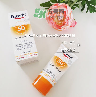 游泳怎么防曬？游泳防曬霜推薦