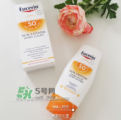 游泳怎么防曬？游泳防曬霜推薦