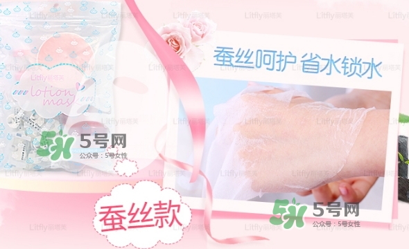 麗塔芙壓縮面膜怎么樣？litfly麗塔芙壓縮面膜怎么用？