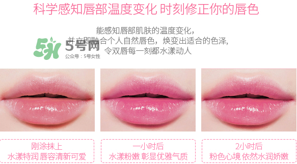 健美創(chuàng)研口紅能用嗎？健美創(chuàng)研口紅怎么樣？