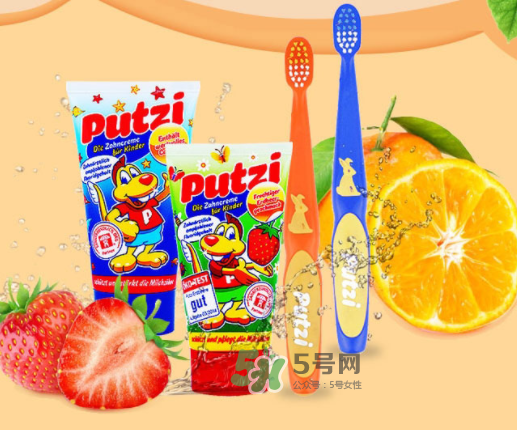 putzi牙膏怎么樣？德國putzi牙膏好用嗎？