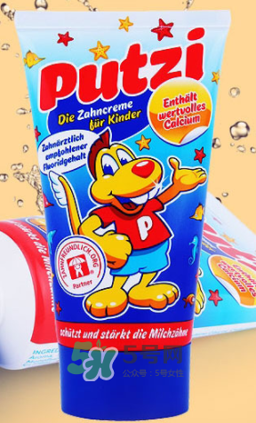 putzi牙膏怎么樣？德國putzi牙膏好用嗎？