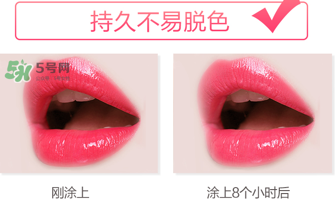 besty口紅怎么樣？besty口紅什么品牌？