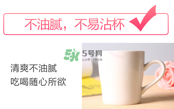 besty口紅怎么樣？besty口紅什么品牌？