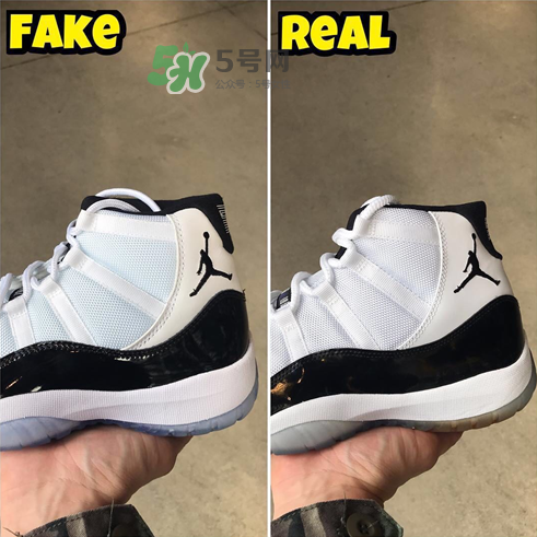 air jordan 11 concord真假怎么看？aj 11 concord真假鑒定