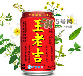 兒童可以喝王老吉嗎？王老吉兒童可以喝嗎？