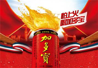 加多寶真的能降火嗎？加多寶真的能去火嗎？