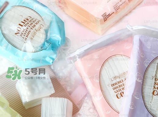 litfly麗塔芙化妝棉怎么樣？麗塔芙化妝棉多少錢