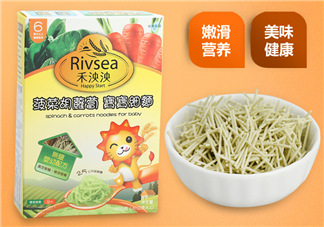 禾泱泱寶寶面好嗎？禾泱泱嬰兒面條怎么樣？