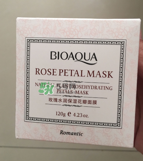 泊泉雅睡眠面膜怎么樣？泊泉雅睡眠面膜好用嗎？