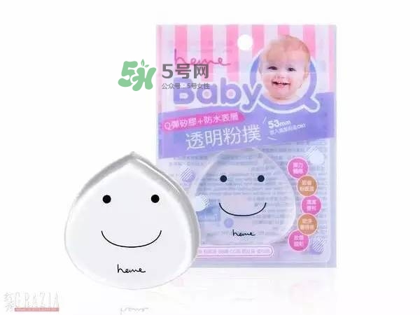 硅膠粉撲用哪一面？硅膠粉撲用法