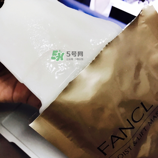 fancl膠原蛋白面膜怎么樣？fancl膠原蛋白面膜怎么用