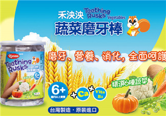 禾泱泱磨牙棒怎么樣？禾泱泱磨牙棒好嗎？