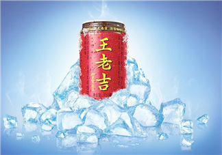 兒童可以喝王老吉嗎？王老吉兒童可以喝嗎？