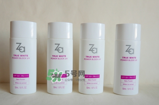 za姬芮防曬乳怎么樣_za姬芮防曬乳好用嗎 za姬芮防曬乳怎么樣_za姬芮防曬乳好用嗎
