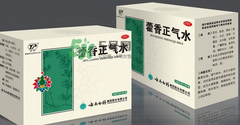 藿香正氣水不能和什么一起吃？藿香正氣水不能與什么同吃？