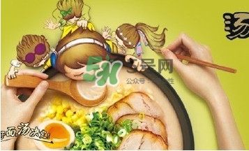 湯達(dá)人哪個(gè)味道最好吃？統(tǒng)一湯達(dá)人哪個(gè)好吃