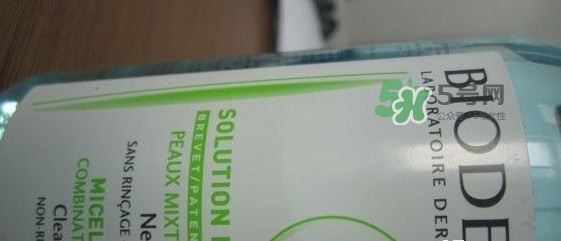 貝德瑪藍(lán)水真假鑒別 貝德瑪藍(lán)水真假對比 貝德瑪藍(lán)水真假鑒別 貝德瑪藍(lán)水真假對比