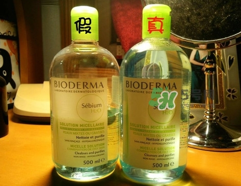 貝德瑪藍(lán)水真假鑒別 貝德瑪藍(lán)水真假對比 貝德瑪藍(lán)水真假鑒別 貝德瑪藍(lán)水真假對比