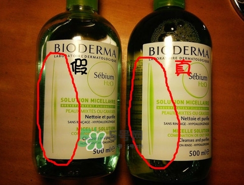 貝德瑪藍(lán)水真假鑒別 貝德瑪藍(lán)水真假對比 貝德瑪藍(lán)水真假鑒別 貝德瑪藍(lán)水真假對比