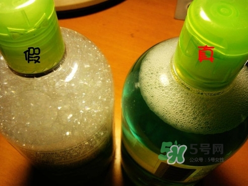 貝德瑪藍(lán)水真假鑒別 貝德瑪藍(lán)水真假對比 貝德瑪藍(lán)水真假鑒別 貝德瑪藍(lán)水真假對比