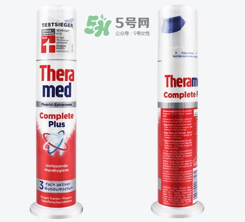 漢高theramed牙膏怎么樣？theramed牙膏哪個(gè)顏色好區(qū)別