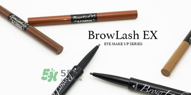 bcl眉筆怎么樣？bcl雙頭眉筆眉粉怎么用？